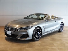 BMW 8シリーズ カブリオレ の中古車 840i エクスクルーシブ Mスポーツ 神奈川県横浜市西区 1015.0万円