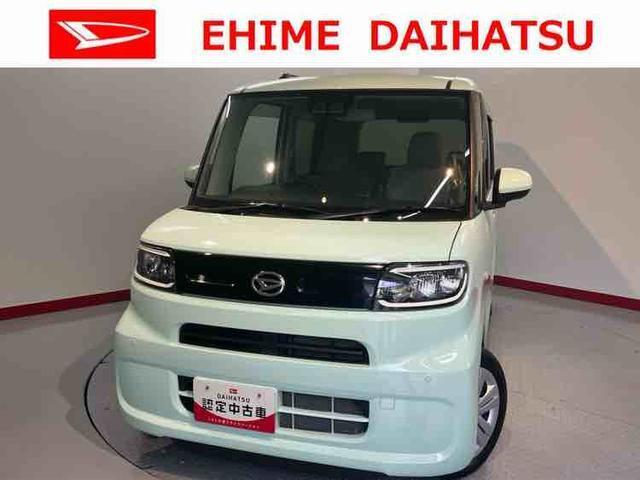 車をご覧になりたい時はお気軽に最寄りの店舗へご相談下さい。愛媛ダイハツ直営店間の運搬費用は頂きません。