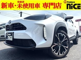 トヨタ ヤリスクロス 1.5 ハイブリッド Z 純正8型ディスプレイオーディオ！衝突軽減ブ
