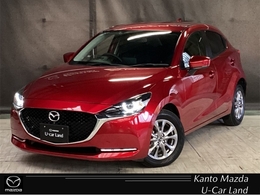 マツダ MAZDA2 1.5 15S プロアクティブ Sパッケージ マツコネナビ地デジ　360°カメラ　LE