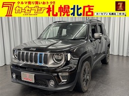 ジープ レネゲード リミテッド 4xe 4WD ドラレコ　Bカメラ　パワーシート