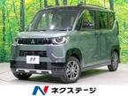 660 G プレミアム 4WD