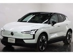 ウルトラ シングルモーター エクステンデッド レンジ
