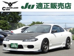 シルビア