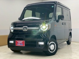 ホンダ N-VAN 660 +スタイル ファン ターボ オーディレス/ホンダセンシング/クルコン