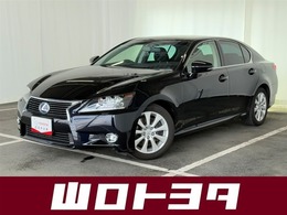 レクサス GSハイブリッド 300h 認定中古車 フルセグTV SDナビ ETC Bカメラ