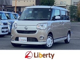 ダイハツ ムーヴキャンバス 660 G メイクアップ リミテッド SAIII 両側電動スライドドア 全方位カメラ 純正ナ