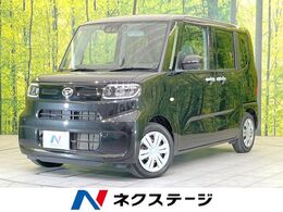 ダイハツ タント 660 X 禁煙車　電動スライドドア　純正9型SDナビ