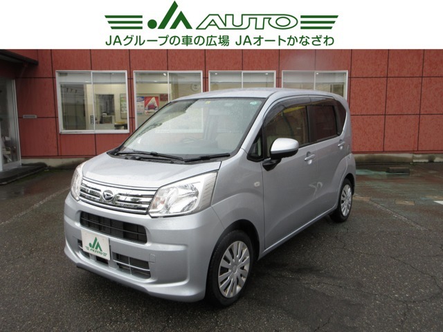 当店の掲載車をご覧頂き、誠にありがとうございます。JAオートかなざわです！