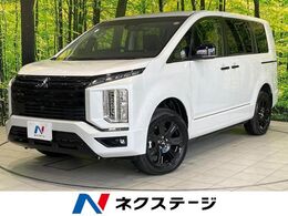 三菱 デリカD：5 2.2 ブラック エディション ディーゼルターボ 4WD 登録済未使用車　両側電動ドア　BIG-X11型
