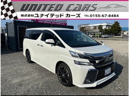 トヨタ ヴェルファイア 2.5 Z 4WD 両側パワスラ　フルセグTV　車検R8.12.24