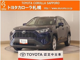 トヨタ RAV4 2.0 X 4WD 衝突被害軽減ブレーキ・メモリーナビ付