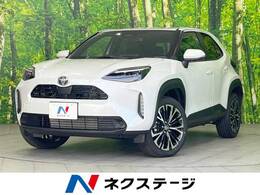 トヨタ ヤリスクロス 1.5 ハイブリッド Z 登録済未使用車