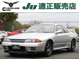 日産 スカイラインGT-R 2.6 4WD 5速MT/HKS車高調・マフラー/社外エアクリ