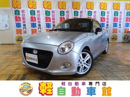 ダイハツ コペン セロ 660 Bluetooth　純正ナビTV　ETC