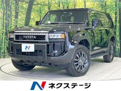 トヨタ ランドクルーザー250 の中古車 2.8 GX ディーゼルターボ 4WD 広島県福山市 685.8万円