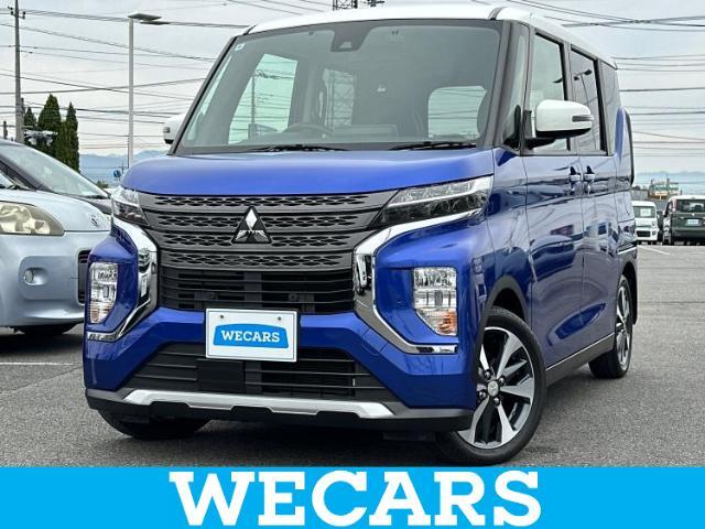 WECARS（ウィーカーズ）は全国250店舗展開！作業の都合上、車両をご覧頂けない場合がございます。来店前にお問合せ下さい