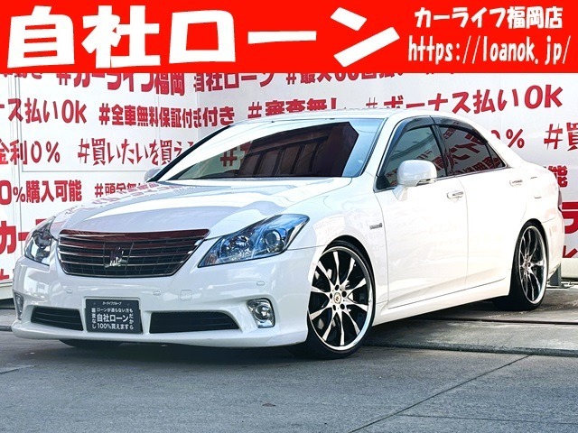 自社ローン対応車　 詳しくは弊社ホームページまで！ 　https://carlifegroup.fukuoka.jp/カーセンサー掲載車以外にも在庫車輌 多数掲載中！カーライフ福岡　福岡県糟屋郡粕屋町戸原西4丁目8-11　TEL0120-038-871