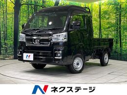 ダイハツ ハイゼットトラック 660 ジャンボ エクストラ 3方開 4WD 純正9型DA　ETC　ドラレコ　LEDヘッド