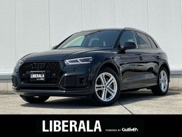 アウディ Q5 40 TDI クワトロ スポーツ Sラインパッケージ ディーゼルターボ 4WD アシスタンスPKG S-linePKG  マト/リクス