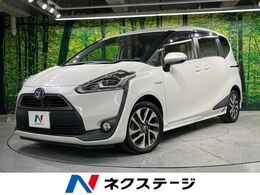 トヨタ シエンタ ハイブリッド 1.5 G 両側電動ドア　バックカメラ　衝突軽減装置