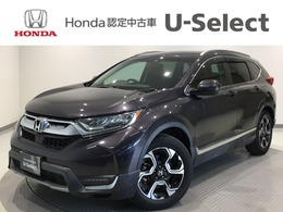 ホンダ CR-V 1.5 EX マスターピース LED・フルセグ・メモリナビ・DVD・CD・バッ