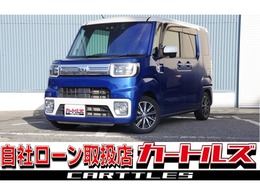 ダイハツ ウェイク 660 Gターボ リミテッド SAIII 自社　ローン　対象車　自社審査　即日回答