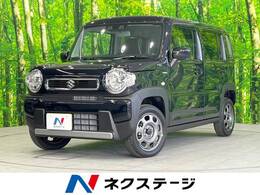 スズキ ハスラー 660 ハイブリッド G 届出済未使用車