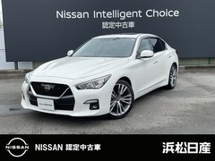 スカイライン