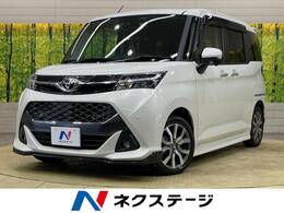 トヨタ タンク 1.0 カスタム G-T ターボ 両側電動スライドドア