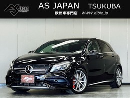 メルセデスAMG Aクラス A45 4マチック 4WD 後期 黒革 パノラマSR スポエグ 1年保証付
