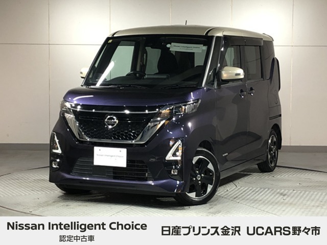 当店の在庫をご覧頂きありがとうございます。軽自動車～1BOXカーまで日産車を中心に取り扱っております。豊富な在庫の中からお客様にピッタリの1台をお選び下さい！