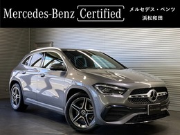 メルセデス・ベンツ GLAクラス GLA200 d 4マチック AMGライン ディーゼルターボ 4WD ナビゲーションPKG　レーダーセーフティPKG