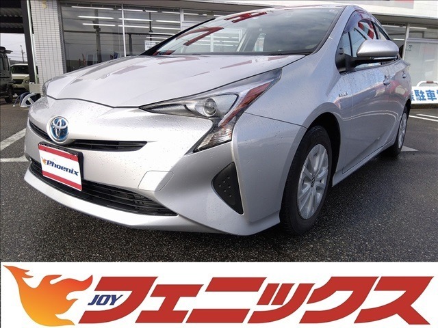 車輌販売・保険・整備・保証・板金塗装・車検・ロードサービスと車のことならフェニックスにお任せ下さい！いつでもあなたをサポート致します！