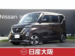 日産 ルークス 660 ハイウェイスターGターボ プロパイロット エディション メモリーナビフルセグTV　全方位カメラ