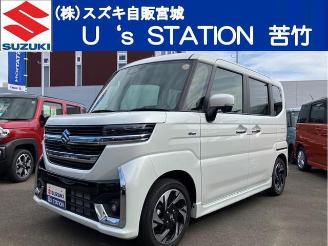 人気のスペーシアカスタム4WD車です☆ 現物確認及び納車時店頭にご来店いただける方のみ販売とさせていただきます。