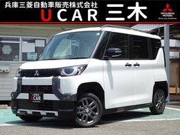 三菱 デリカミニ 660 T プレミアム 7インチワイドナビ　デジタルルームミラー