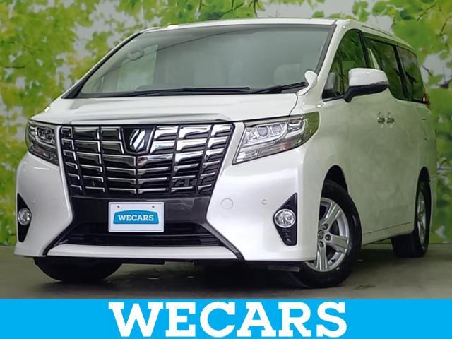 WECARS（ウィーカーズ）は全国250店舗展開！お客様が安心してカーライフをお楽しみいただけるよう社員一同心を込めてサポートいたします。