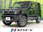 660 XC 4WD