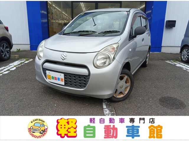 総額表示！修復歴なし！サビが少ない！北海道・東北11店舗合計1,000台以上♪