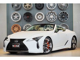 レクサス LCコンバーチブル 500 マットホワイト　TRDエアロ　マクレビ