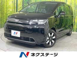 ホンダ フリード 1.5 e:HEV エアー EX 登録済未使用車　両側電動スライドドア