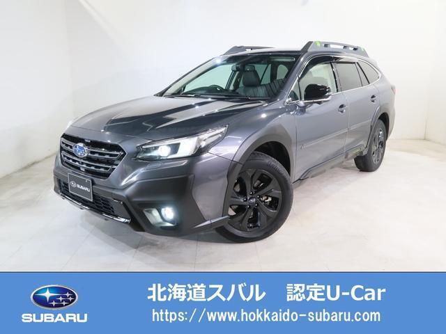 スバル レガシィアウトバック 1.8 エックスブレイク EX 4WD 2022