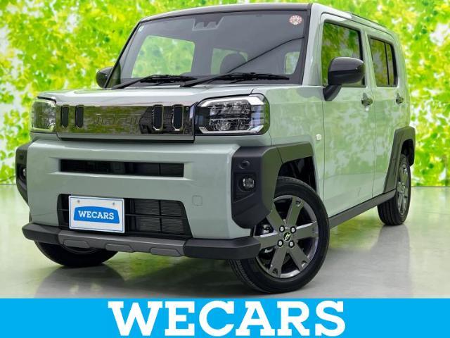 WECARS（ウィーカーズ）は全国250店舗展開！作業の都合上、車両をご覧頂けない場合がございます。来店前にお問合せ下さい