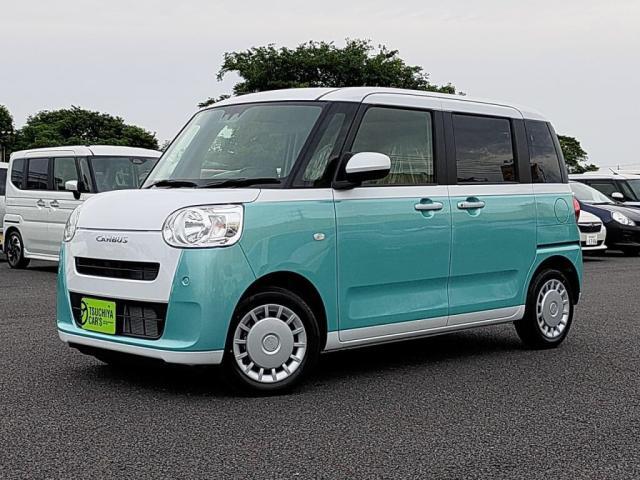 初度登録　令和07年05月！