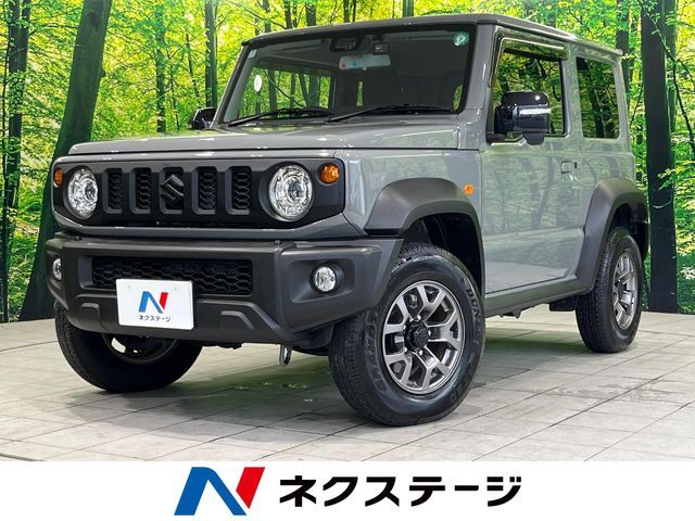 【9/26～9/28限定価格】