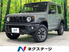 ジムニーシエラ