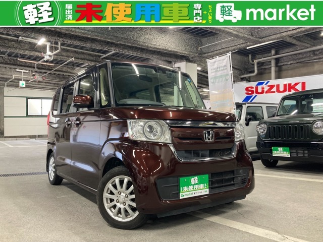 この度は、新車・届出済み未使用車専門店　軽マーケットのN-BOXをご覧頂き誠にありがとうございます。
