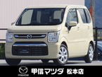 660 ハイブリッド XG 4WD