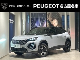 プジョー SUV 2008 シエロ ブルーHDi ディーゼルターボ ドラレコ付ディスプレイミラー/BeWithスピ